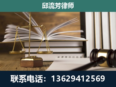 大兴安岭-执业经验约8年