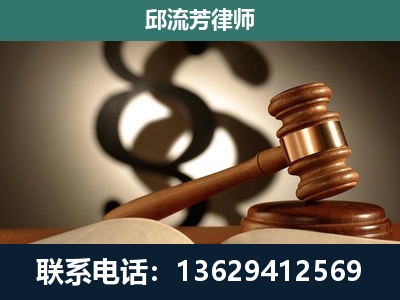 大兴安岭-委托诉讼代理人
