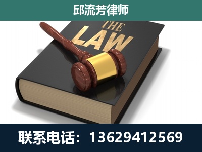 大兴安岭-涵盖多种复杂案件