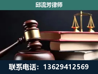 大兴安岭-离婚类案件