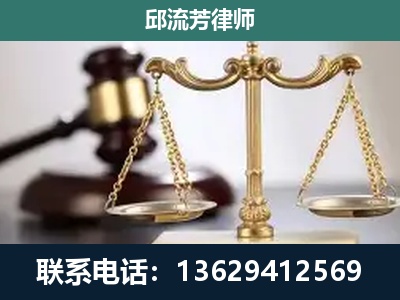 大兴安岭-刑事案件