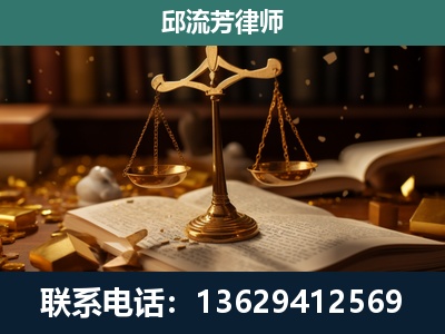 大兴安岭-遗产继承
