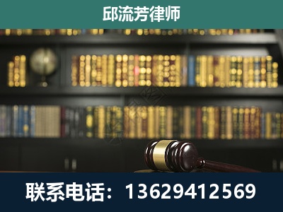 大兴安岭-经济类案件