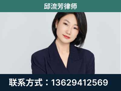 大兴安岭-企业展示图